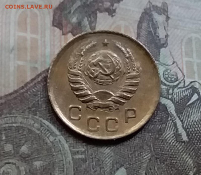 1 копейка 1938. До 5.6.21 в 22.00 - 20210601_163123