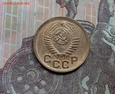 1 копеек 1952. До 5.6.21 в 22.00 - 20210601_163956