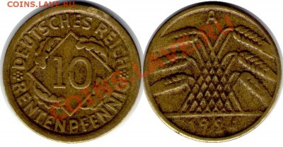 >L< Германия  10 рентпфен 1924 A до 24.10.11 21:00 - 10_24A