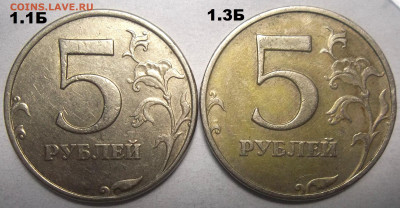 1 руб 2010 г.ММД-шт. А2,А3,А4,А5+БОНУСЫ 03.06.21 в 22.00 МСК - 100_4035.JPG