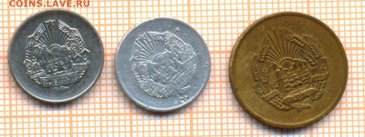 Румыния 5 бани 1966, 1975, 1952 , фикс - Румыния 5 бани 3м  3061а