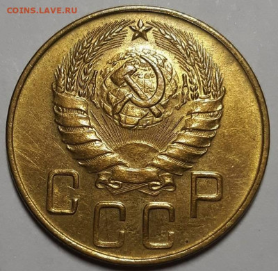 5 копеек 1941 г. Штемпельный блеск. Оценка. - 20210601_211420_001