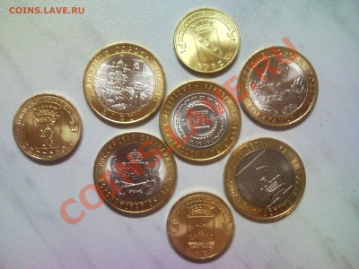 Комплект 2011 - 8 монет+ЧЕЧНЯ до 20.10.2011 22:00 №3 - SNC00661