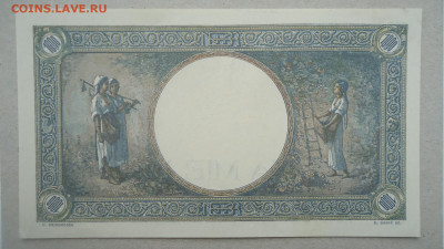 РУМЫНИЯ 1000 ЛЕЙ 1941 XF - DSC08263.JPG