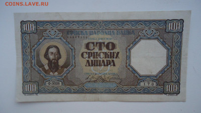  ОККУПАЦИЯ - DSC09789.JPG