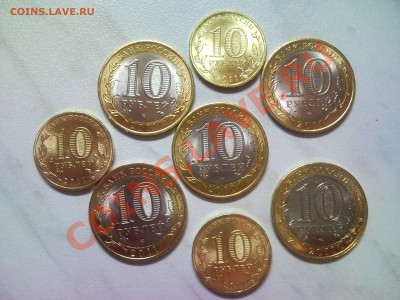 Комплект 2011 - 8 монет+ЧЕЧНЯ до 20.10.2011 22:00 №3 - SNC00662