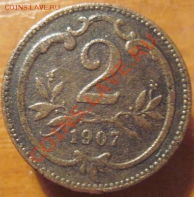 2 геллера 1907 года, Австрия - 1.JPG