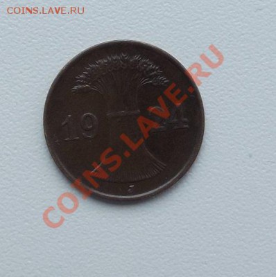 1 рентенпфенниг 1924 год Германия до 21.10 до 22-00 - DSCF4063.JPG
