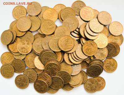 50 коп.2010сп.220 шт. - 50к.10сп.