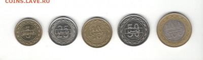 Набор монет Бахрейна, 5 монет (5-10-25-50-100). - Бахрейн 5 монет А
