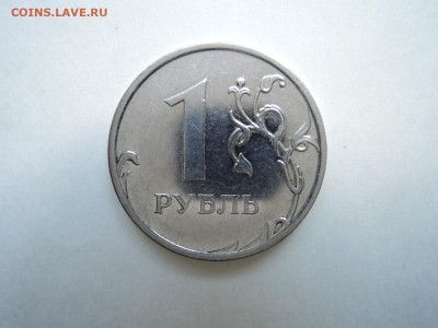 Вопросы по штемпелям от Бирюк - DSCN7359.JPG
