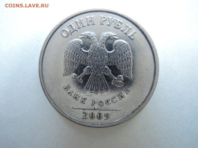 Вопросы по штемпелям от Бирюк - DSCN7360.JPG
