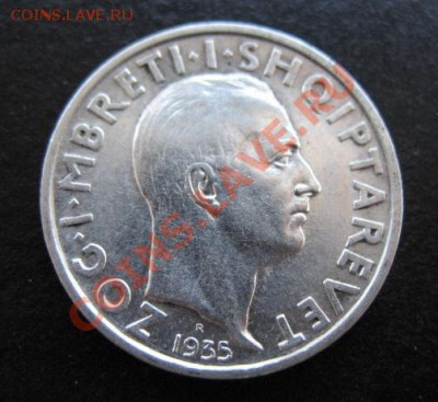 1935 г, Албания, 1 фр, серебро, до 25.10 в 21-00 мск - 1935 алб