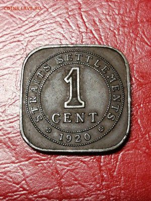 1 цент 1920г.,Straits settlements Георг 5 до 22.00 8.06.2021 - XhHovNK