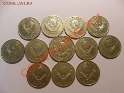 50 копеек 1961-86г. - SAM_1418.JPG