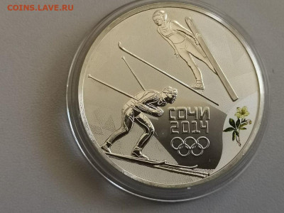 3р 2014г Сочи Лыжное двоеборье- пруф серебро Ag925, до 08.06 - X СОЧИ двоеборье-1