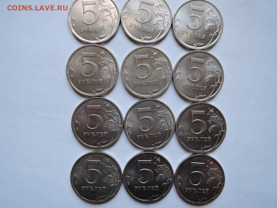5 руб 2010спмд-12 штук до 04.06.21  22-00 - DSCN7361.JPG