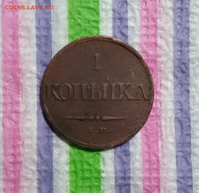 ФХ 1832 до 07.06.2021 в 22 Мск - 20210602_185204 а