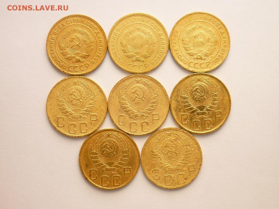 5 коп.СССР 1930-3шт,40-2шт(разн. шт-ли),46-2шт,49г,до 06.06. - P1130121.JPG