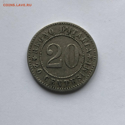 Италия 20 чентезимо 1894, до 03.06. - GWHyxjyRkHc