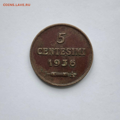 Сан-Марино 5 чентезимо 1936, до 03.06. - Jcenxi7SaLU