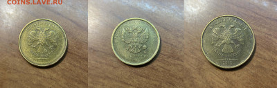 Микс из различных браков в номиналах 1, 2, 5 и 10р до 06.06 - 10рр