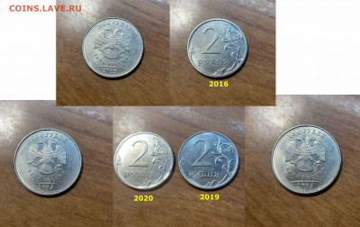 Микс из различных браков в номиналах 1, 2, 5 и 10р до 06.06 - 2ррр