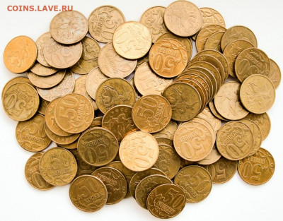 50 коп.2009 сп.+м.300шт. - 50к.09м.