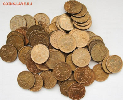 50 коп.2009 сп.+м.300шт. - 50к.09сп.