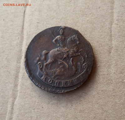 Копейка 1760г. Красивая до 6.06 - IMG_20210602_211020