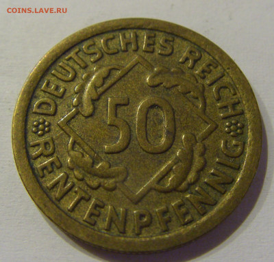 50 пфеннигов 1924 F Германия №1 05.06.2021 22:00 МСК - CIMG1531.JPG