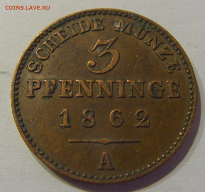 3 пфеннига 1862 А Пруссия №1 05.06.2021 22:00 МСК - CIMG1539.JPG