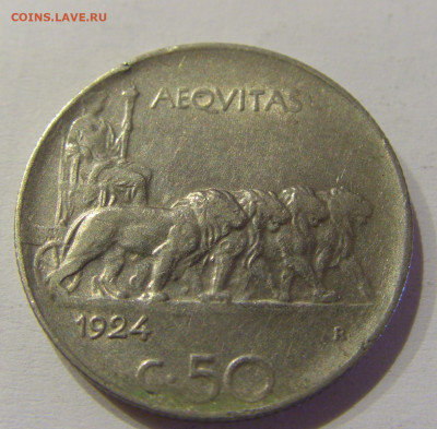 50 чентезимо 1924 рубчатый Италия №1 05.06.2021 22:00 МСК - CIMG1543.JPG
