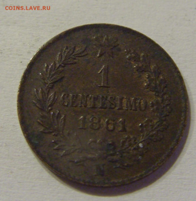 1 чентезимо 1861 N Италия №1 05.06.2021 22:00 МСК - CIMG1551.JPG