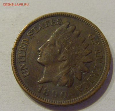 1 цент 1890 США №1 05.06.2021 22:00 МСК - CIMG1557.JPG