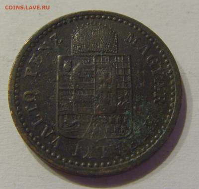 1 крейцер 1891 Венгрия №1Д 05.06.2021 22:00 МСК - CIMG1573.JPG