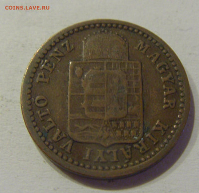 1 крейцер 1892 Венгрия №1Д 05.06.2021 22:00 МСК - CIMG1576.JPG