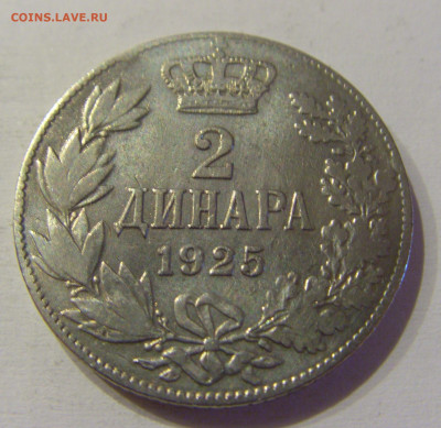 2 динара 1925 без молнии Сербия №1 05.06.2021 22:00 МСК - CIMG1607.JPG