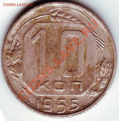 100 кьят 1999 г. Мьянма до 20.10.11г. в 19.00 - IMAGE0196.JPG