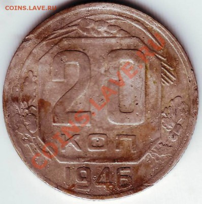 100 кьят 1999 г. Мьянма до 20.10.11г. в 19.00 - IMAGE0180.JPG