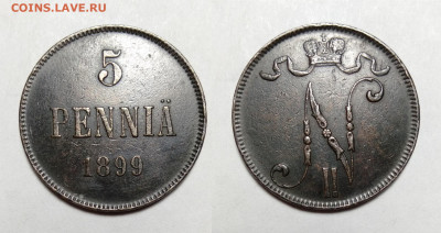 5 пенни 1899г  до 08.06.2021 - 5п-1899