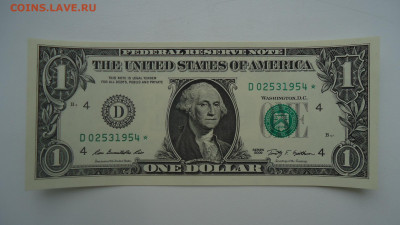 США 1 ДОЛЛАР 2009 D UNC ЗАМЕЩЕНИЕ - DSC09390.JPG