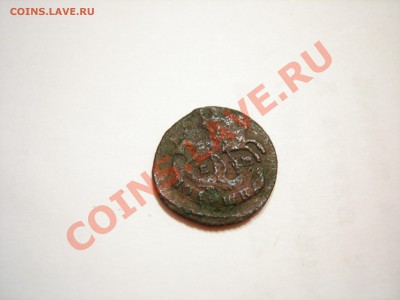 полушка 1769г до 24.10.2011 - DSCN9231.JPG