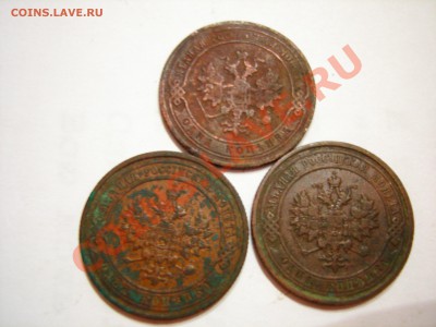 1 коп 1904,10,12 до 24.10.2011 - DSCN9235.JPG