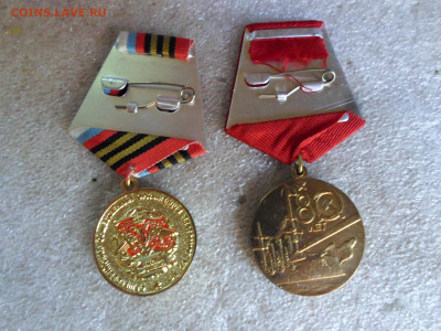Медали умалатовские - SAM_7699.JPG