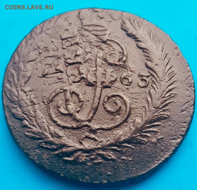 1 копейка 1805 и другие на оценку - 389CFBB9-918C-4F8E-9A73-4E98CEBC4275