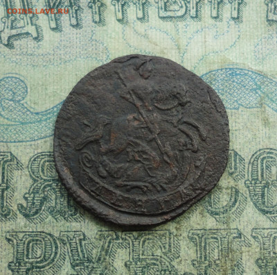 Денга 1784 года км. До 6.06.21. - DSC05043.JPG