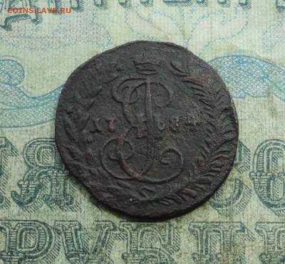 Денга 1784 года км. До 6.06.21. - DSC05041.JPG