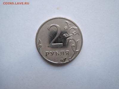 Вопросы по штемпелям от Бирюк - DSCN7364.JPG