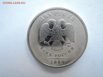 Вопросы по штемпелям от Бирюк - DSCN7366.JPG